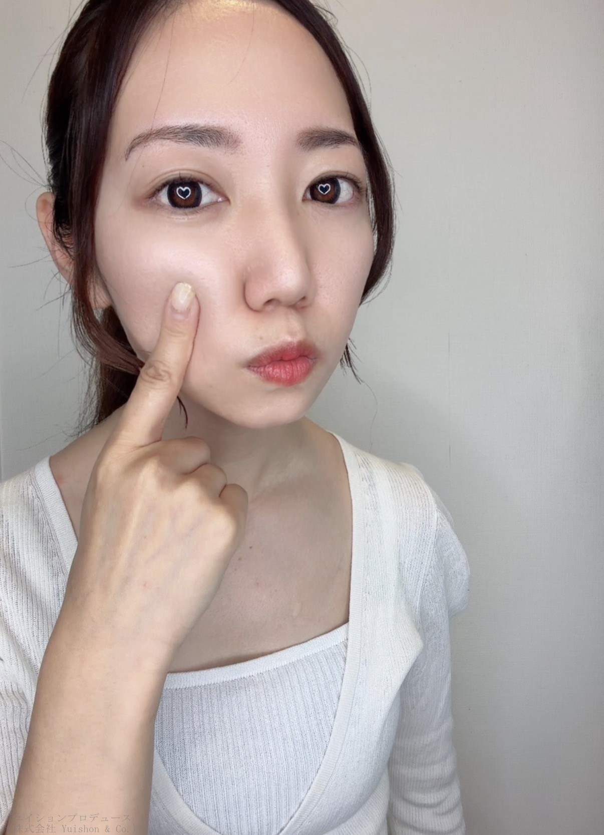 化粧水
